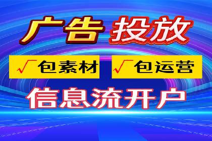 竞价SEM托管案例分享：转化率翻倍的秘诀