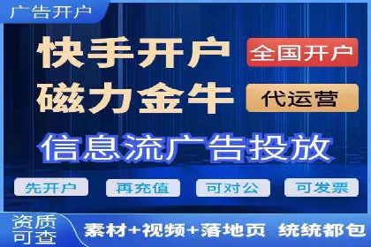 百度推广平台：提升网站流量的实战案例